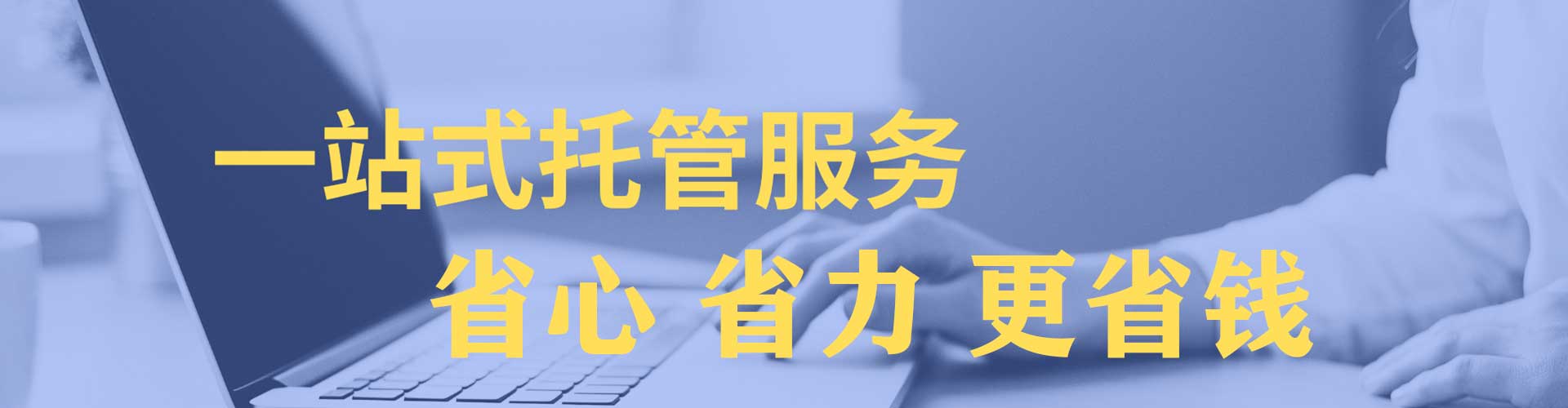 农安百度充值返点
