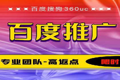 汽车配件行业SEM推广：提高产品曝光率