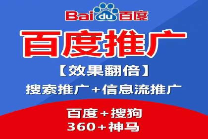 头条信息流用户增长案例