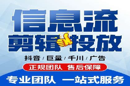 百度竞价推广代运营在某化妆品品牌的运用与效果展示